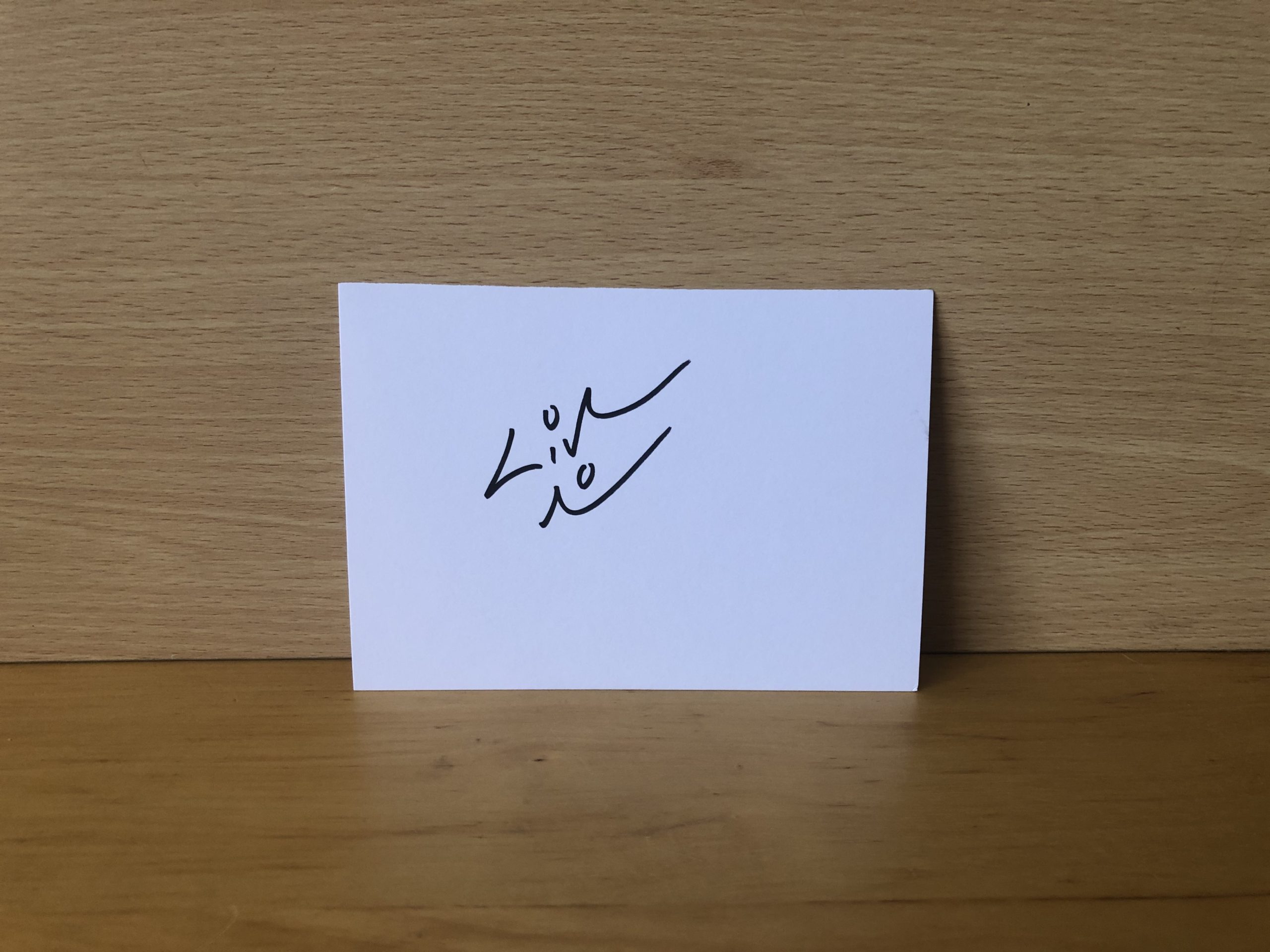 Lin Miguel Signed White Card Lin Miguel Signed White Card