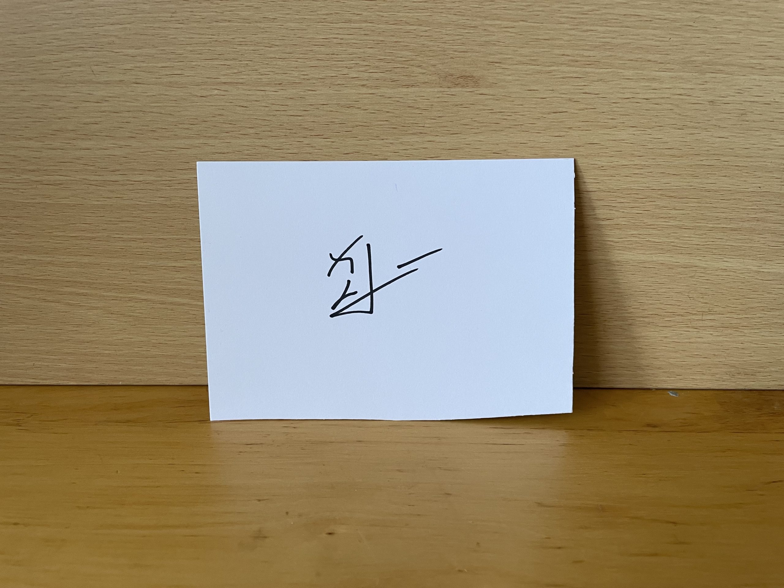 Sarah Jessica Parker Signed White Card Sarah Jessica Parker Signed White Card