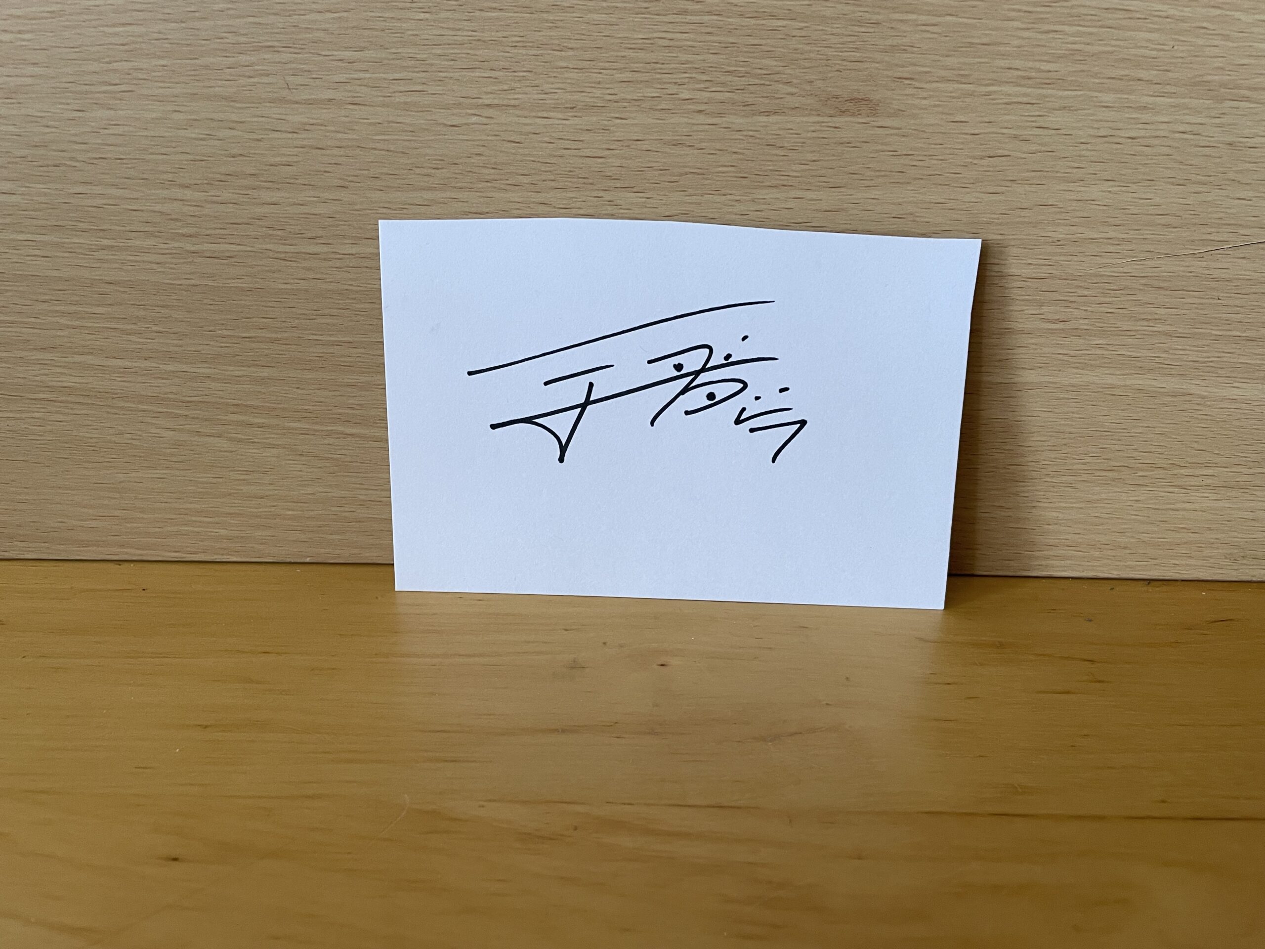 Edison Cavani Signed White Card Edison Cavani Signed White Card